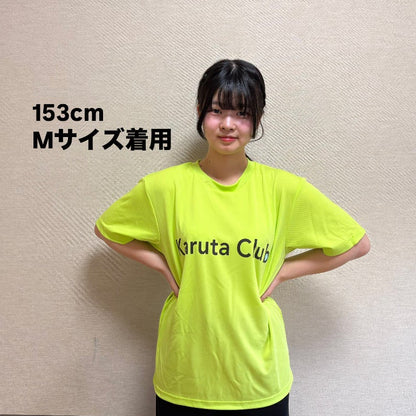 Karuta Club ドライTシャツ (ライトグリーン)