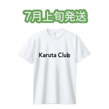 Karuta Club ドライTシャツ (ホワイト)
