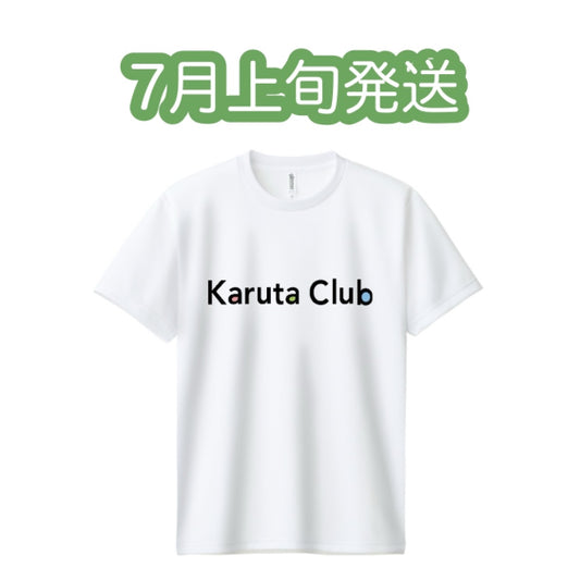 Karuta Club ドライTシャツ (ホワイト)