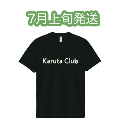 Karuta Club ドライTシャツ (ブラック)