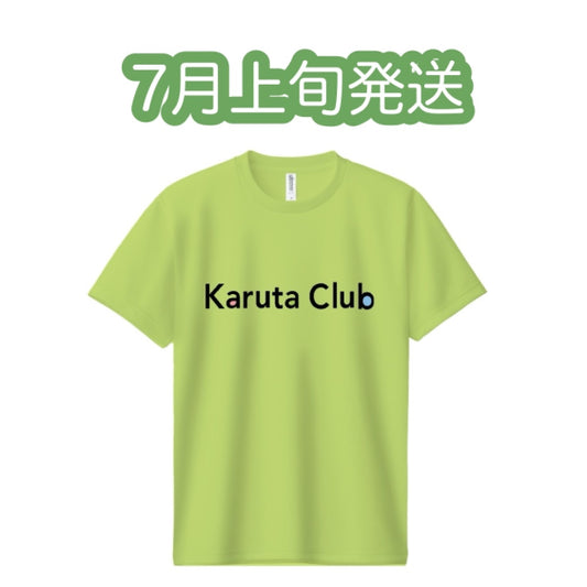 Karuta Club ドライTシャツ (ライトグリーン)