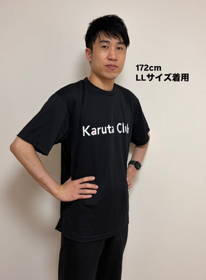 Karuta Club ドライTシャツ (ブラック)