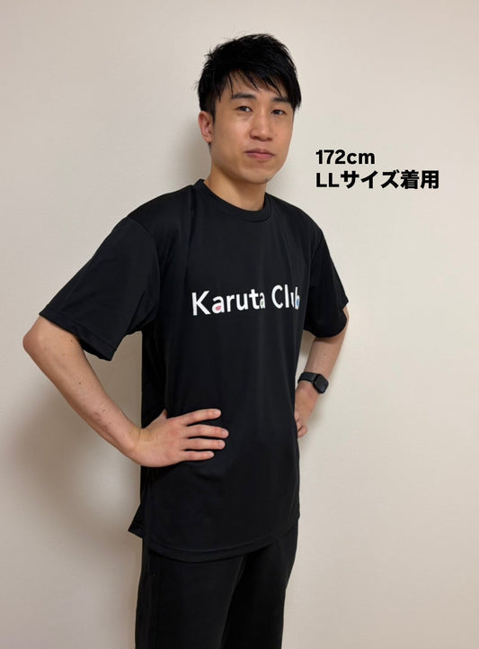 Karuta Club ドライTシャツ (ブラック)