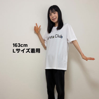 Karuta Club ドライTシャツ (ホワイト)