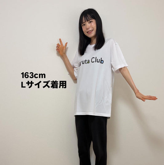 Karuta Club ドライTシャツ (ホワイト)