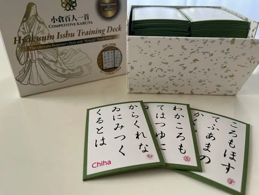 決まり字百人一首『かんたん競技かるた』の決定版（ローマ字版）