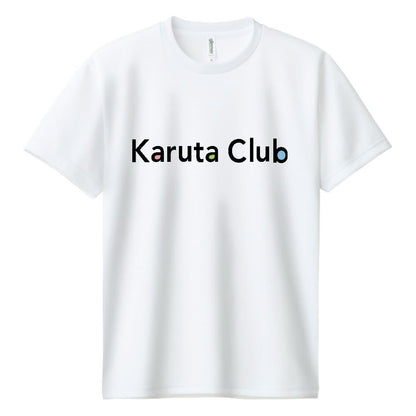 Karuta Club ドライTシャツ (ホワイト)
