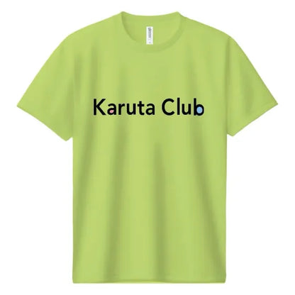 Karuta Club ドライTシャツ (ライトグリーン)